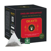 English Breakfast